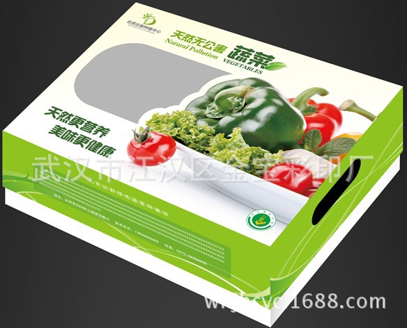【供应精美食品包装盒 礼品盒 水果礼盒 蔬菜礼盒 瓦楞包装盒】价格,厂家,图片,纸盒,武汉市江汉区金宝彩印厂-